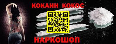 каннабис Краснодар