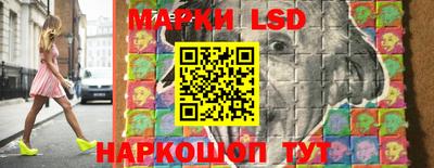 каннабис Краснодар